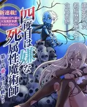 山海厨房 综艺在线观看