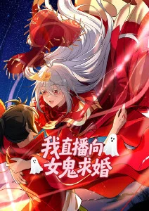 拾光者 漫改治愈短剧全集